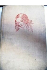 Tratado de la pintura y del paisaje sombra y luz. Texto íntegro del "Codex Vaticanus", completado con fragmentos de los manuscritos de Leonardo.