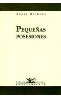 Pequeñas posesiones (poesía).