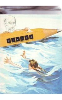 POESIA, nº26.- Revista Ilustrada de Información Poética. Dirigida por Gonzalo Armero.