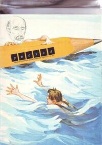 POESIA, nº26.- Revista Ilustrada de Información Poética. Dirigida por Gonzalo Armero.