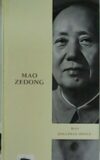 Mao.