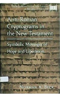 Educación y educador en el pensamiento de Unamuno.